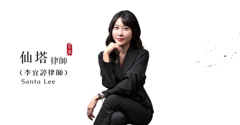 涉洩密靈骨塔詐團 仙塔律師等3律師遭檢起訴求刑1年以上